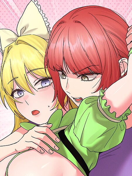 【フルカラー×Twain】分身の術で毎日2倍に増えています