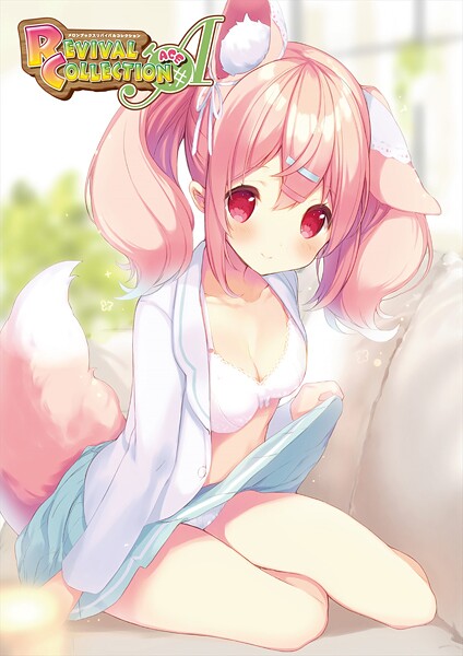 【フルカラー×うりぼうざっか店】MELON REVIVAL COLLECTION ACE